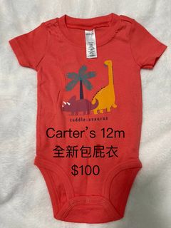 由 xiaohanlu (刊登 ID 1383293484，圖片 1) 提交，位於 的 (類別：)，說明：。