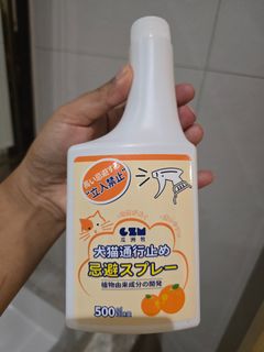 （分類：）位於 。 由 canigetit 提交（商品編號 1383375286，圖片 1）。簡介： 。
