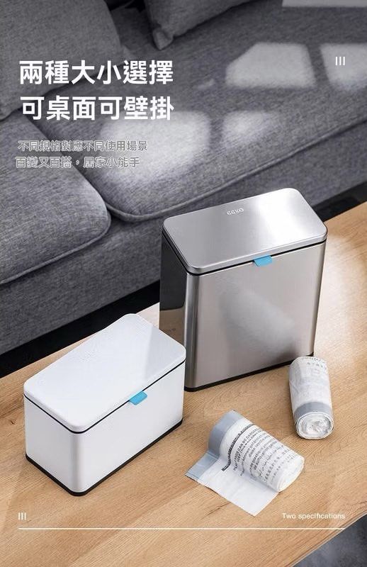 由 rouyin111 (刊登 ID 1383302612，圖片 2) 提交，位於 高雄市 (Kaohsiung) 的 CCKO滑蓋不鏽鋼廚房有蓋垃圾筒/桌面垃圾桶 (類別：居家改善及收納用品)，說明：未使用過，外面有些地方如圖有刮到，無壁掛壁膠，不介意再購買，購入1190。