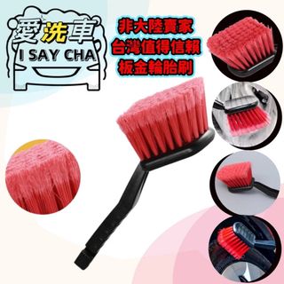 由 isaycha (刊登 ID 1383327396，圖片 1) 提交，位於 的 (類別：)，說明：。