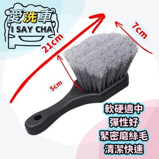 由 isaycha (刊登 ID 1383327834，圖片 1) 提交，位於 的 (類別：)，說明：。