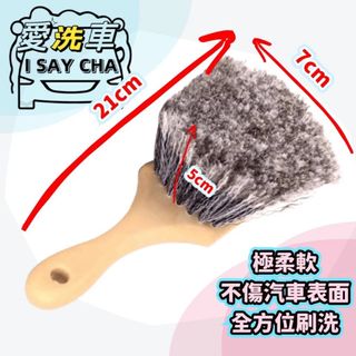 由 isaycha (刊登 ID 1383328234，圖片 1) 提交，位於 的 (類別：)，說明：。