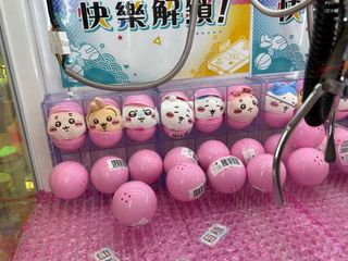 （分類：）位於 。 由 bow71 提交（商品編號 1383400012，圖片 1）。簡介： 。