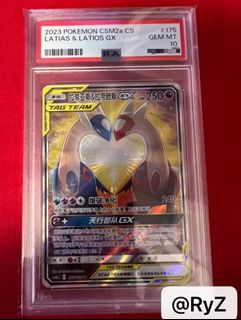 (Category: ) located in . Submitted by ryanzhuxi (Listing ID 1383271131, Image 1). Description: .