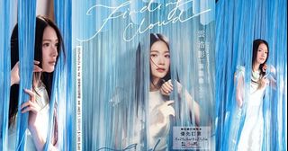 （分類：）位於 。 由 cyan1109 提交（商品編號 1383290416，圖片 1）。簡介： 。