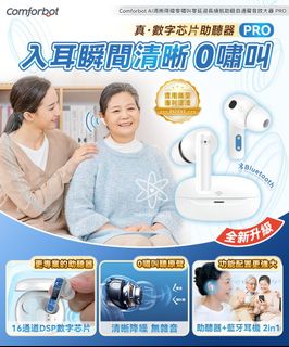 （分類：）位於 。 由 anjoyyourlife_ 提交（商品編號 1383452732，圖片 1）。簡介： 。