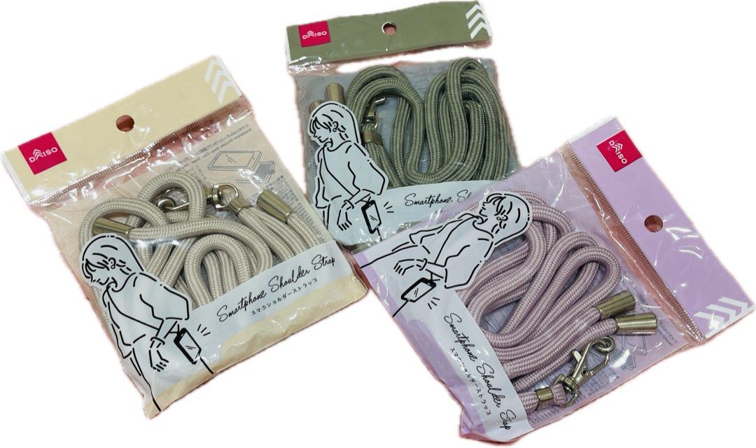 由 longtime1212 (刊登 ID 1383272580，圖片 1) 提交，位於 台北市 (Taipei) 的 【DAISO】手機斜背繩｜簡約風格・輕便百搭・多色可選 ✨輕鬆外出・解放雙手・時尚有型✨ (類別：其他)，說明：🔸 商品特色 ✔ 適用各種手機殼，輕鬆打造斜背手機包 ✔ 質感繩身設計，輕盈耐用不易打結 ✔ 金屬掛勾穩固耐用，安全不易鬆脫 ✔ 適合外出、通勤、旅遊，隨身使用最方便 ✔ 多色可選（綠 / 粉 / 米），搭配穿搭超加分！ 🔸 商品規格 ・內容：手機斜背繩 x1 ・長度：約150cm（可微調） 。