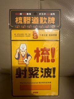 （分類：）位於 。 由 sumsum_7 提交（商品編號 1383418959，圖片 1）。簡介： 。
