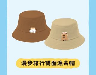 由 lulusw (刊登 ID 1383373854，圖片 1) 提交，位於 的 (類別：)，說明：。