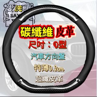 由 isaycha (刊登 ID 1383336765，圖片 1) 提交，位於 的 (類別：)，說明：。