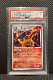 （分類：）位於 。 由 boss_ptcg 提交（商品編號 1383453377，圖片 1）。簡介： 。