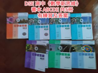 （分類：）位於 。 由 online-tutor 提交（商品編號 1383412280，圖片 1）。簡介： 。