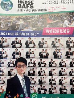 （分類：）位於 。 由 joeyhui0804 提交（商品編號 1383385600，圖片 1）。簡介： 。