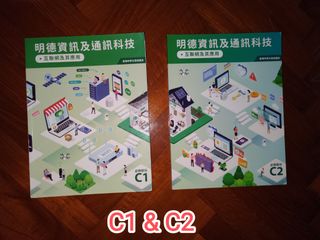 （分類：）位於 。 由 online-tutor 提交（商品編號 1383345823，圖片 1）。簡介： 。