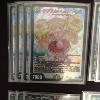 (Category: ) located in . Submitted by Meguroi (Listing ID 1383362814, Image 1). Description: .