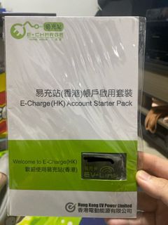 （分類：）位於 。 由 jgbxtm57xx 提交（商品編號 1383445815，圖片 1）。簡介： 。