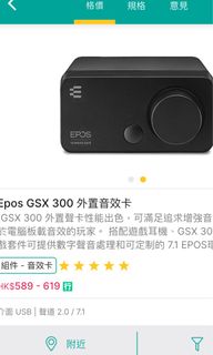（分類：）位於 。 由 babyshary 提交（商品編號 1383271100，圖片 1）。簡介： 。