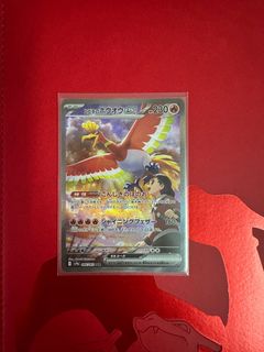 (Category: ) located in . Submitted by cloudyvault (Listing ID 1383405274, Image 1). Description: .