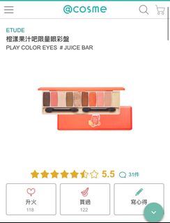 由 ash.w.luv (刊登 ID 1383432248，圖片 1) 提交，位於 的 (類別：)，說明：。