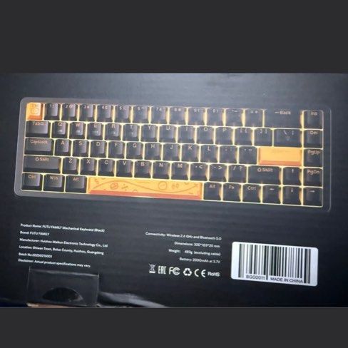 FUTU FAMILY Mechanical Keyboard and Wireless Mouse Set63205312162690114
