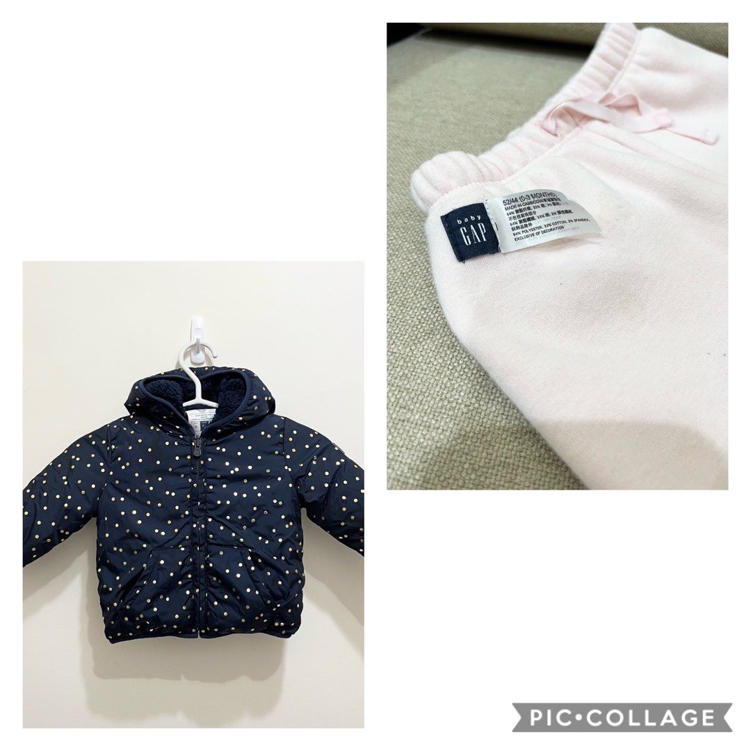 由 irene10935 (刊登 ID 1379037331，圖片 1) 提交，位於 新北市 (New Taipei) 的 （二手）GAP 女童外套、長褲 (類別：嬰兒及兒童流行時尚)，說明：（二手） GAP 女童外套 18-24M GAP女童長褲 0-3M 高標、完美主義者請繞道🙏。