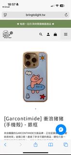 由 fishliu84 (刊登 ID 1383386595，圖片 1) 提交，位於 的 (類別：)，說明：。