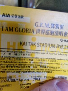 （分類：）位於 。 由 benlilili 提交（商品編號 1382214376，圖片 1）。簡介： 。