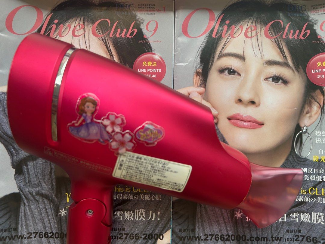 由 gilllin74 (刊登 ID 1383464029，圖片 3) 提交，位於 台中市 (Taichung) 的 Panasonic國際牌 - 奈米水離子吹風機EH-CNA9A二手(桃紅色） (類別：美髮清潔與護理)，說明：Panasonic國際牌 - 奈米水離子吹風機EH-CNA9A二手(桃紅色） 功能使用正常 日本購入 正常使用痕跡 ******如想追求外觀全新。 吹毛求疵的拜託請勿下標請勿購買🙏🙏。