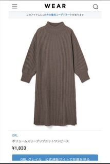 (Kategori: ) berada di . Dikirim oleh reborn_uniqlosecondstore (ID iklan 1383305104, Gambar 1). Deskripsi: .
