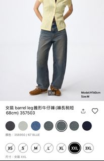 由 jenny092266 (刊登 ID 1383271417，圖片 1) 提交，位於 的 (類別：)，說明：。