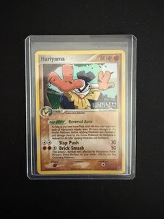 (Category: ) located in . Submitted by poke-mart (Listing ID 1383409891, Image 1). Description: .
