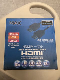 Cable HDMI64084402237699110