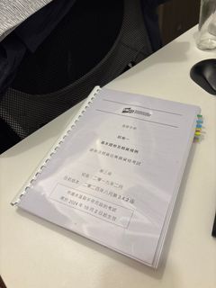 （分類：）位於 。 由 kenneth_y_ 提交（商品編號 1383398859，圖片 1）。簡介： 。