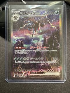 (Category: ) located in . Submitted by joshlcxx (Listing ID 1383290796, Image 1). Description: .