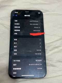 （分類：）位於 。 由 siulamstore 提交（商品編號 1382986933，圖片 1）。簡介： 。