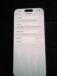（分類：）位於 。 由 yin331 提交（商品編號 1383277697，圖片 1）。簡介： 。