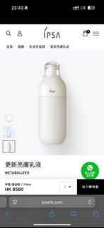 （分類：）位於 。 由 fjogcsw 提交（商品編號 1383440656，圖片 1）。簡介： 。