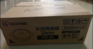 由 yha104 (刊登 ID 1383464981，圖片 1) 提交，位於 的 (類別：)，說明：。