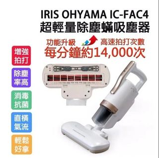 （分類：）位於 。 由 missfindss 提交（商品編號 1383278680，圖片 1）。簡介： 。