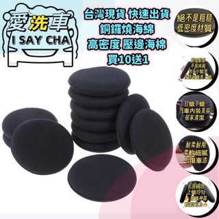 由 isaycha (刊登 ID 1383313790，圖片 1) 提交，位於 的 (類別：)，說明：。