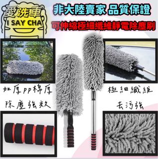 由 isaycha (刊登 ID 1383339307，圖片 1) 提交，位於 的 (類別：)，說明：。