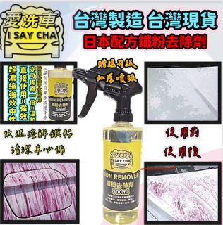 由 isaycha (刊登 ID 1383342491，圖片 1) 提交，位於 的 (類別：)，說明：。