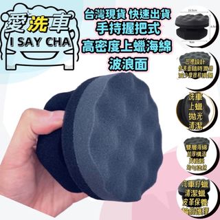 由 isaycha (刊登 ID 1383348624，圖片 1) 提交，位於 的 (類別：)，說明：。