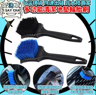 由 isaycha (刊登 ID 1383355777，圖片 1) 提交，位於 的 (類別：)，說明：。