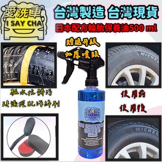 由 isaycha (刊登 ID 1383448244，圖片 1) 提交，位於 的 (類別：)，說明：。