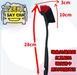 由 isaycha (刊登 ID 1383338250，圖片 1) 提交，位於 的 (類別：)，說明：。