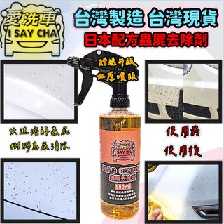 由 isaycha (刊登 ID 1383342104，圖片 1) 提交，位於 的 (類別：)，說明：。