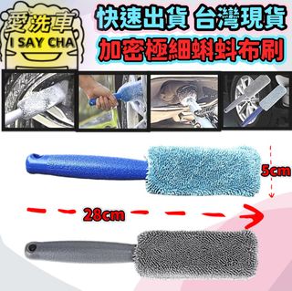 由 isaycha (刊登 ID 1383344998，圖片 1) 提交，位於 的 (類別：)，說明：。