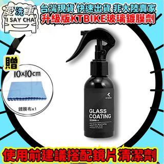 由 isaycha (刊登 ID 1383364287，圖片 1) 提交，位於 的 (類別：)，說明：。