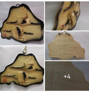 (Category: ) located in . Submitted by 2ndbarang (Listing ID 1383382040, Image 1). Description: .